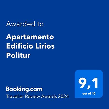 Apartamento Edificio Lirios Politur 普拉加德阿罗 外观 照片